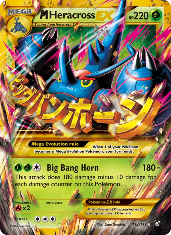 M Heracross EX 112 Furious Fists Pokesingles