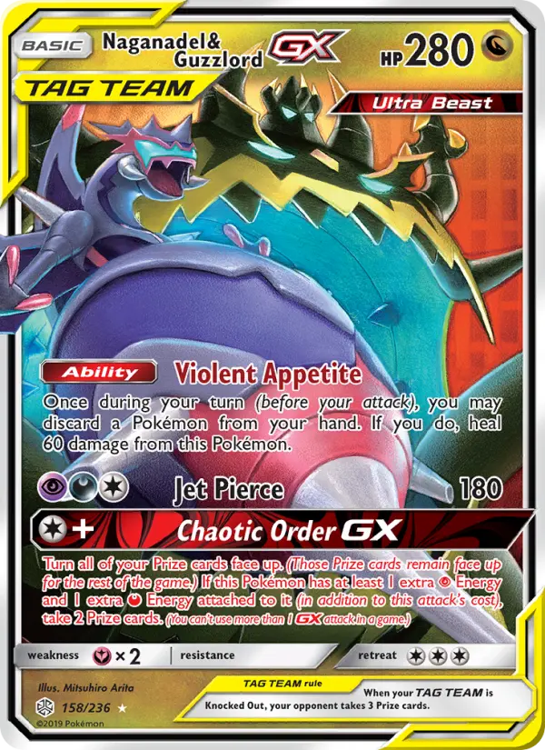 Naganadel & Guzzlord GX 158 Cosmic Eclipse Pokesingles
