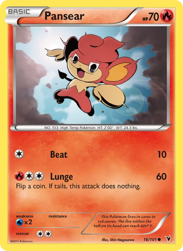 Pansear 16 Noble Victories Pokesingles