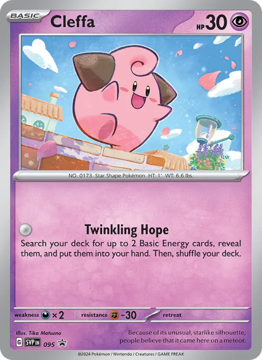 Cleffa 95 SVP Black Star Promos Pokesingles