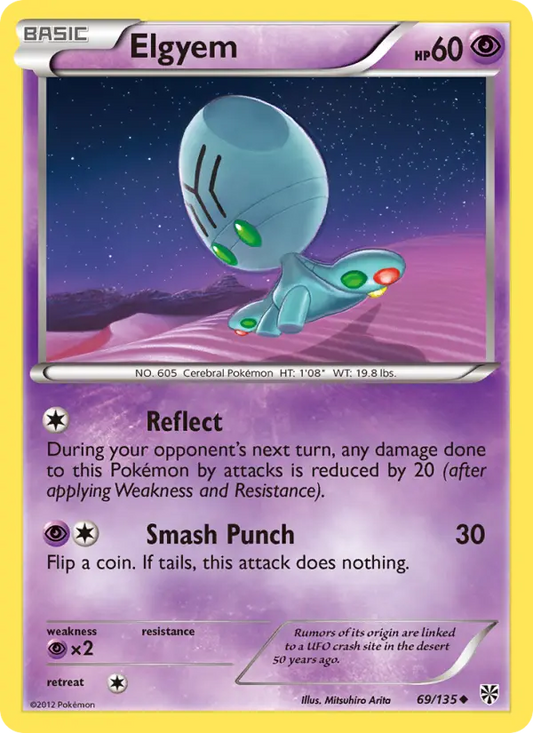 Elgyem 69 Plasma Storm Pokesingles