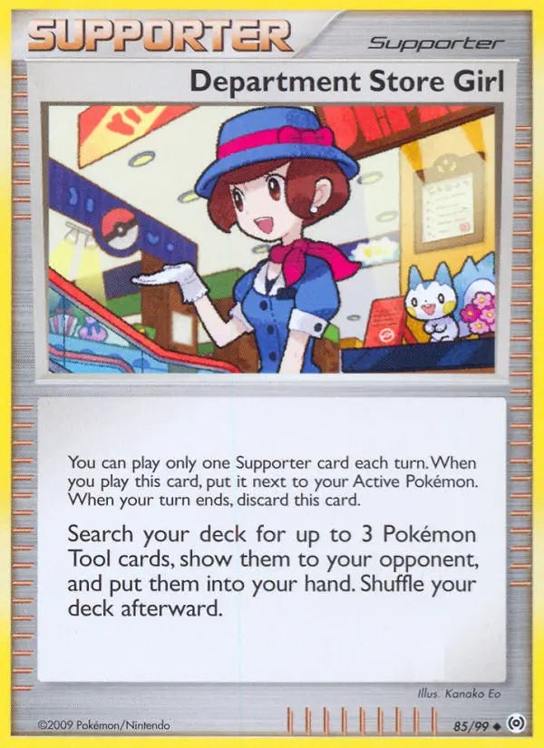 Department Store Girl 85 Arceus Pokesingles
