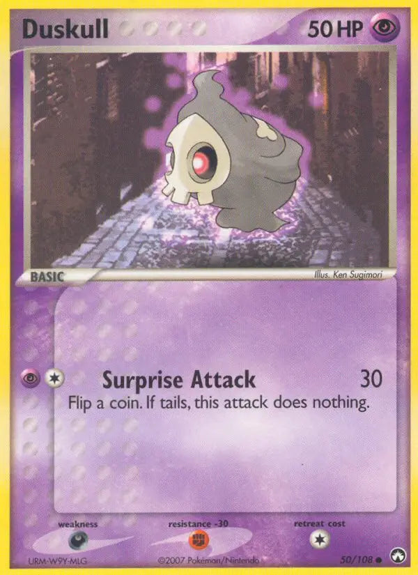Duskull 50 Power Keepers Pokesingles