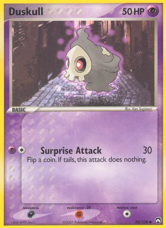 Duskull 50 Power Keepers Pokesingles