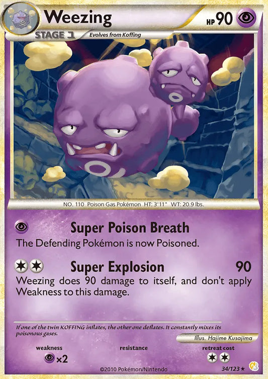 Weezing 34 HeartGold SoulSilver Pokesingles