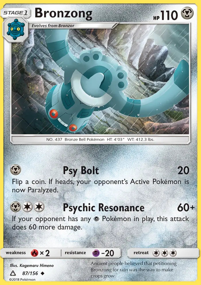 Bronzong 87 Ultra Prism Pokesingles