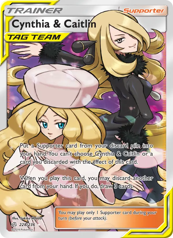 Cynthia & Caitlin 228 Cosmic Eclipse Pokesingles