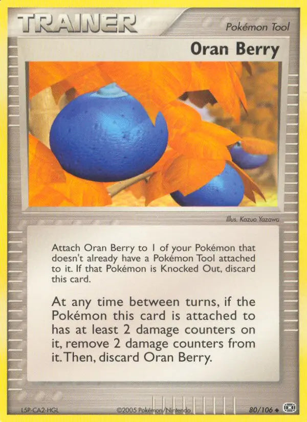 Oran Berry 80 Emerald Pokesingles