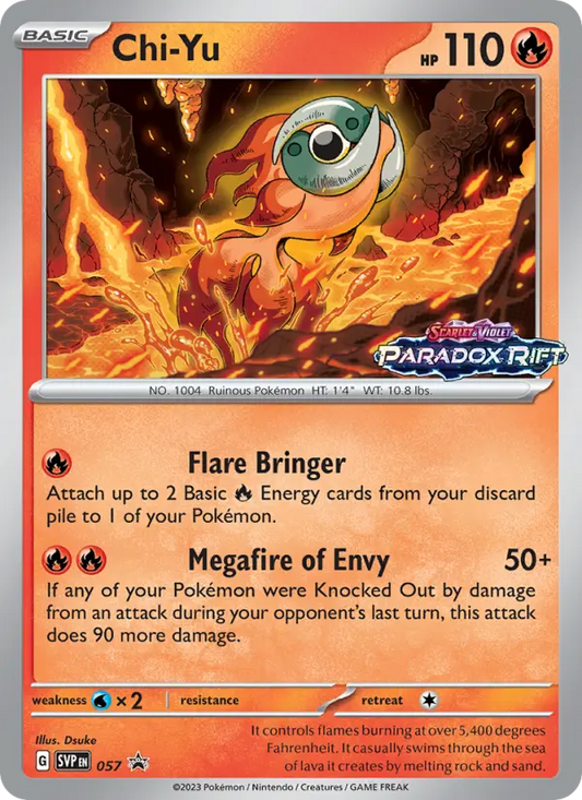 Chi-Yu 57 SVP Black Star Promos Pokesingles