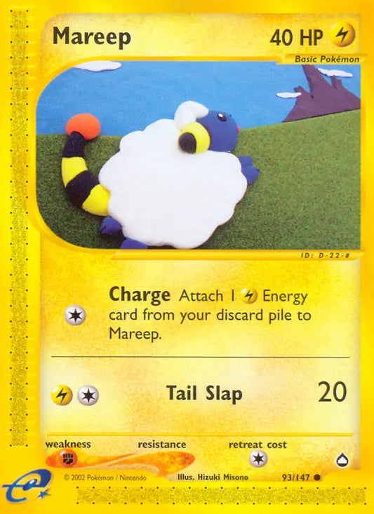 Mareep 93 Aquapolis Pokesingles