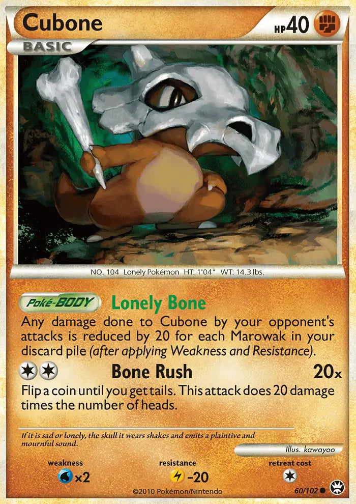 Cubone 60 Triumphant Pokesingles