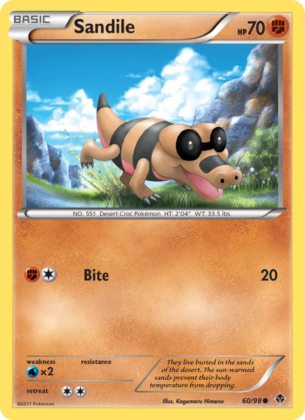 Sandile 60 Emerging Powers Pokesingles