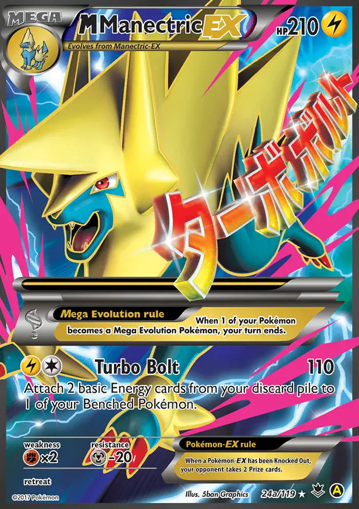 M Manectric EX 24a Phantom Forces Pokesingles