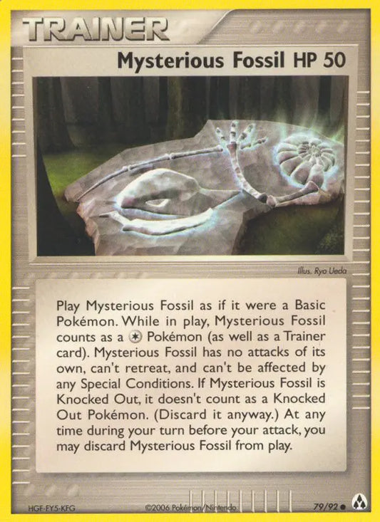 Mysterious Fossil 79 Legend Maker Pokesingles
