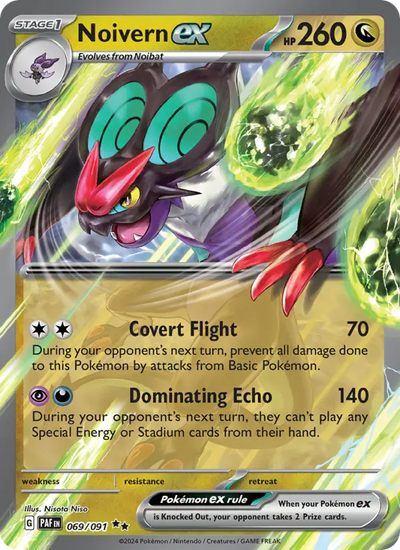 Noivern ex 69 Paldean Fates Pokesingles