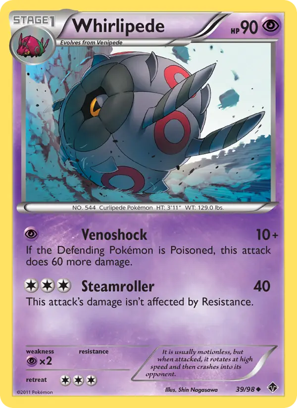 Whirlipede 39 Emerging Powers Pokesingles