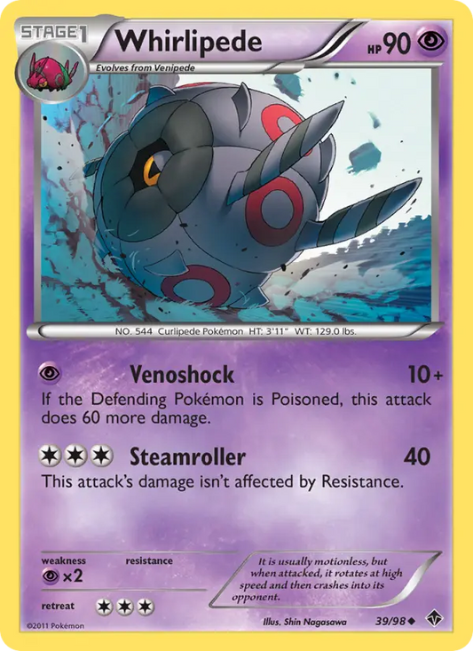Whirlipede 39 Emerging Powers Pokesingles