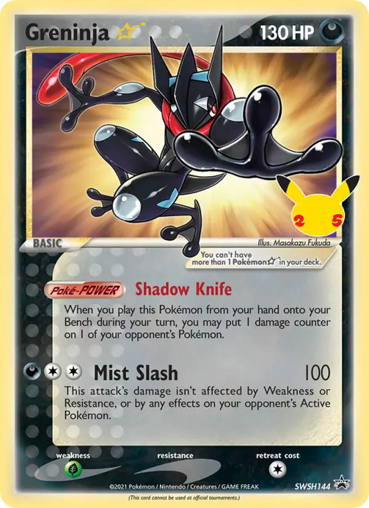 Greninja {star} SWSH144 SWSH Black Star Promos Pokesingles