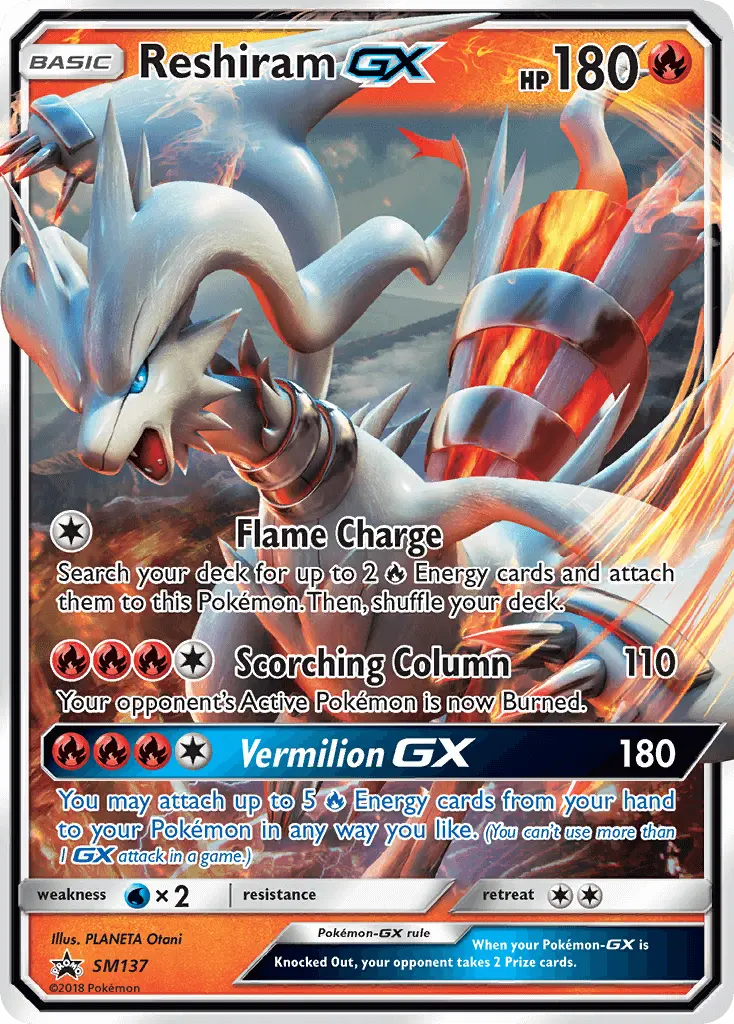 Reshiram GX SM137 SM Black Star Promos Pokesingles