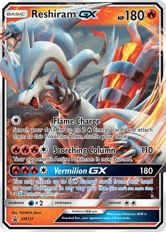 Reshiram GX SM137 SM Black Star Promos Pokesingles