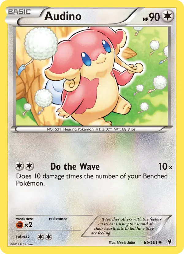 Audino 85 Noble Victories Pokesingles