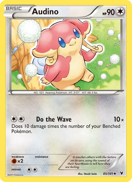 Audino 85 Noble Victories Pokesingles