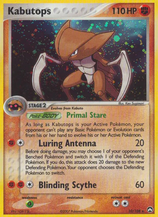 Kabutops 10 Power Keepers Pokesingles