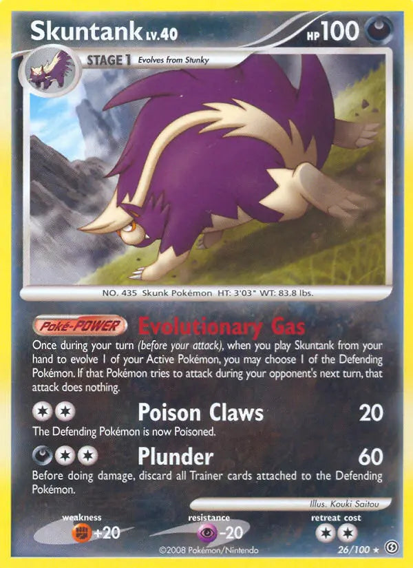 Skuntank 26 Stormfront Pokesingles
