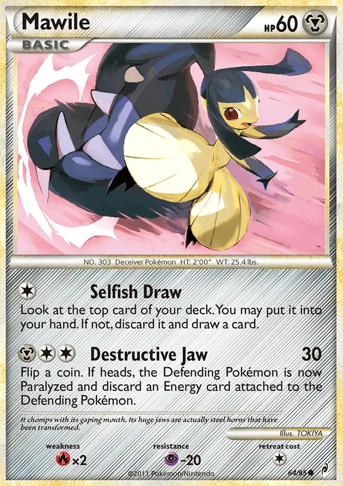 Mawile 64 Call of Legends Pokesingles