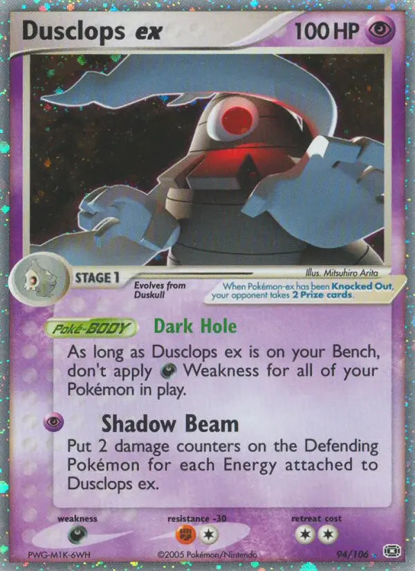 Dusclops ex 94 Emerald Pokesingles