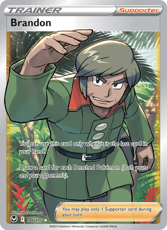 Brandon 188 Silver Tempest Pokesingles