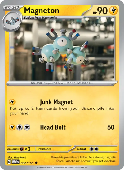 Magneton 82 151 Pokesingles