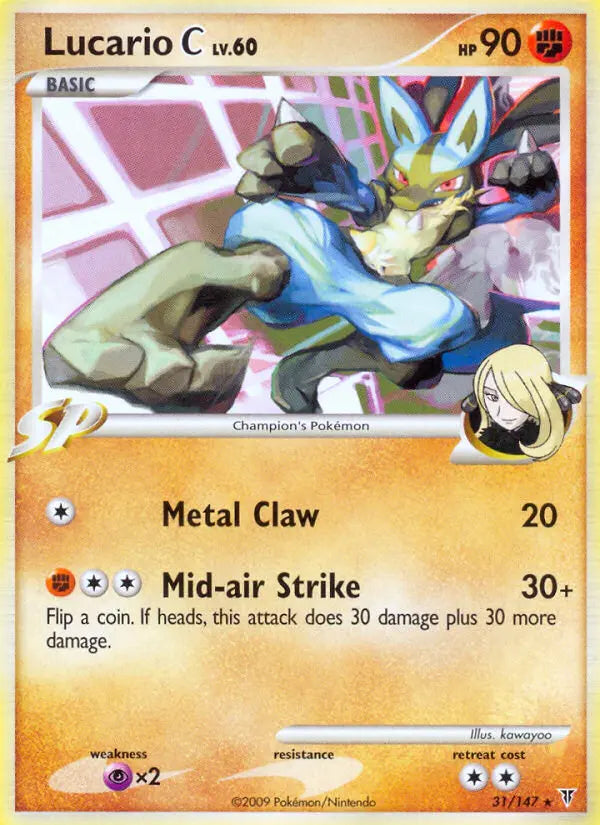 Lucario C 31 Supreme Victors Pokesingles