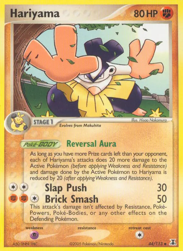 Hariyama 44 Delta Species Pokesingles