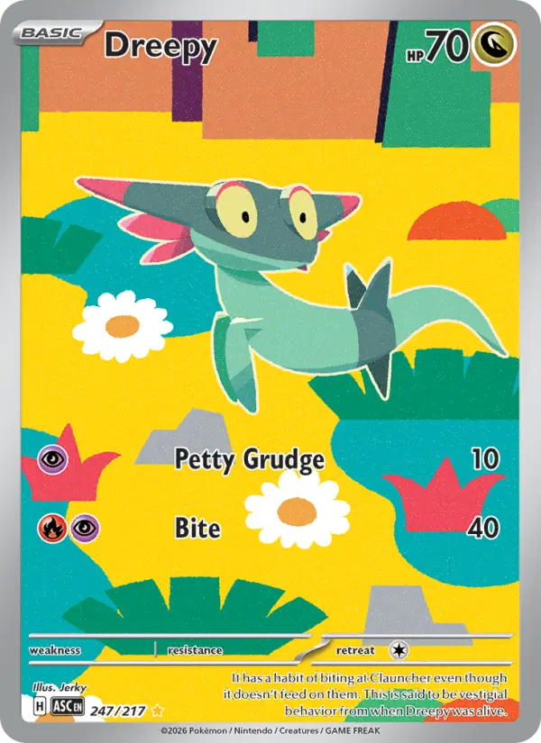 Dreepy 247 Ascended Heroes Pokesingles