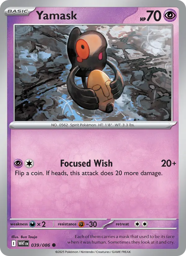 Yamask 39 White Flare Pokesingles