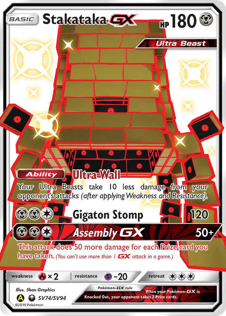 Stakataka-GX SV74 Hidden Fates Shiny Vault Pokesingles