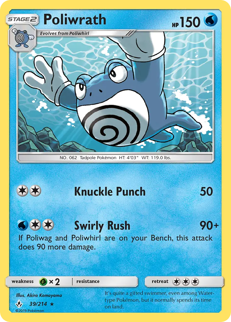 Poliwrath 39 Unbroken Bonds Pokesingles