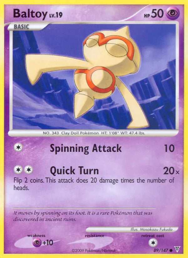 Baltoy 89 Supreme Victors Pokesingles