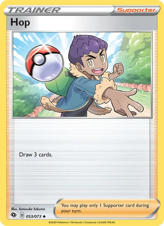 Hop 53 Champion's Path Pokesingles