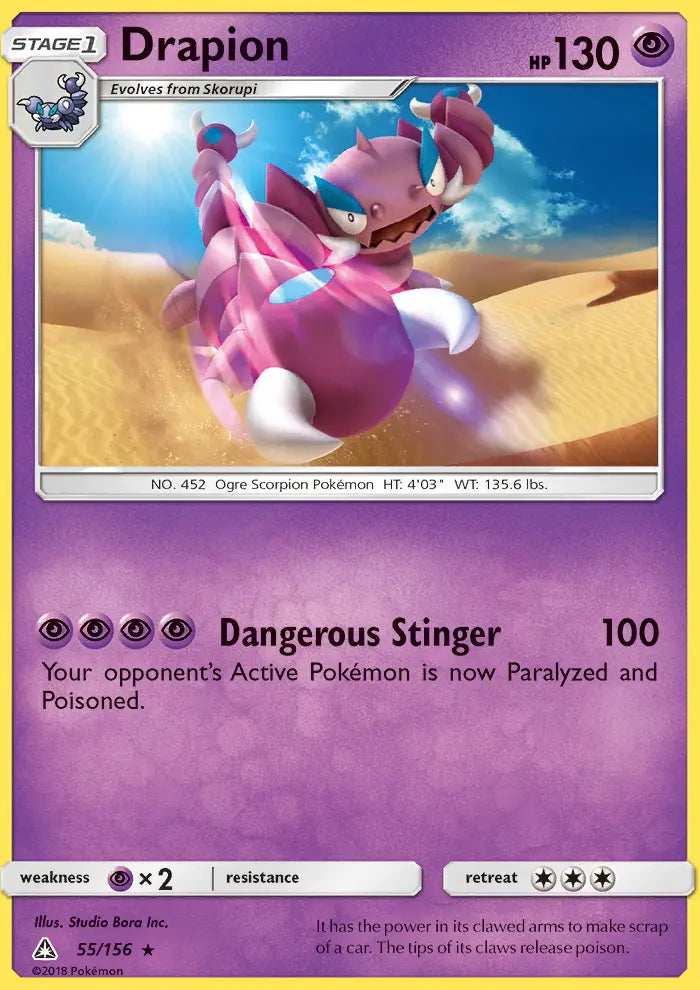 Drapion 55 Ultra Prism Pokesingles