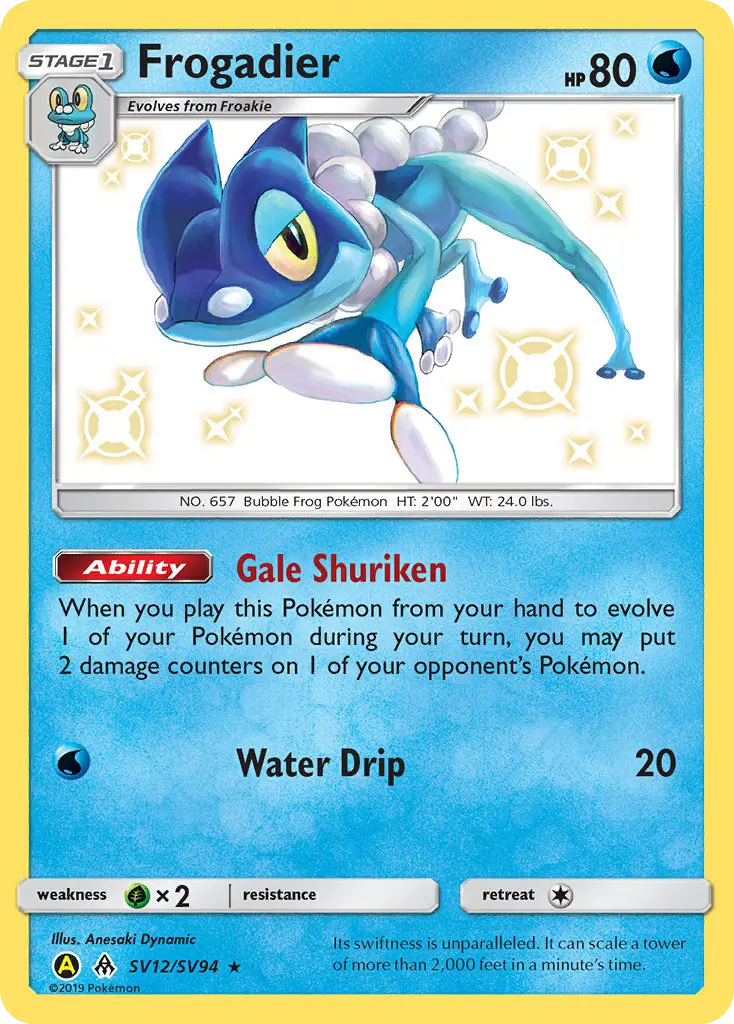 Frogadier SV12 Hidden Fates Shiny Vault Pokesingles