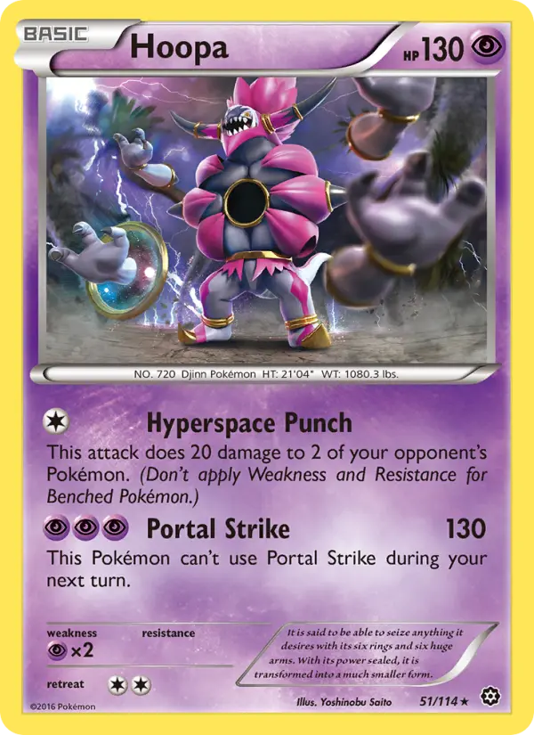 Hoopa 51 Steam Siege Pokesingles