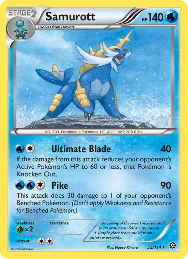 Samurott 32 Steam Siege Pokesingles