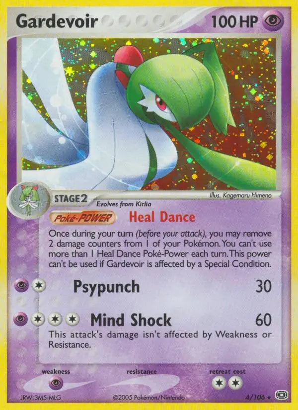 Gardevoir 4 Emerald Pokesingles