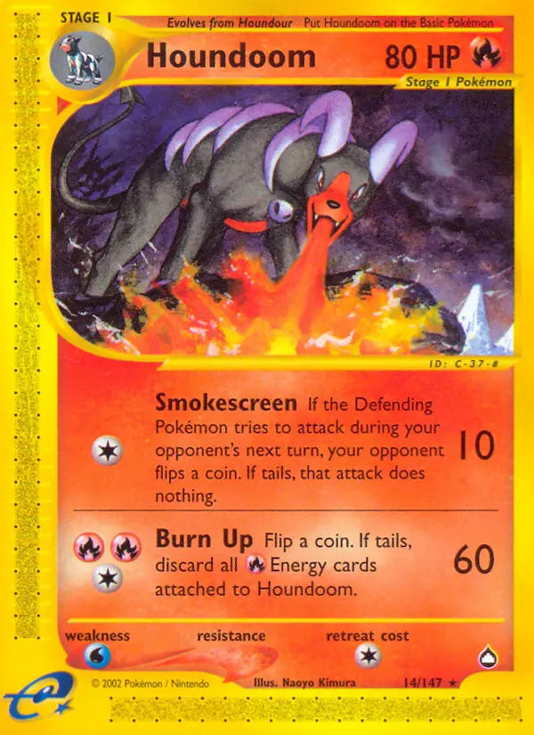 Houndoom 14 Aquapolis Pokesingles