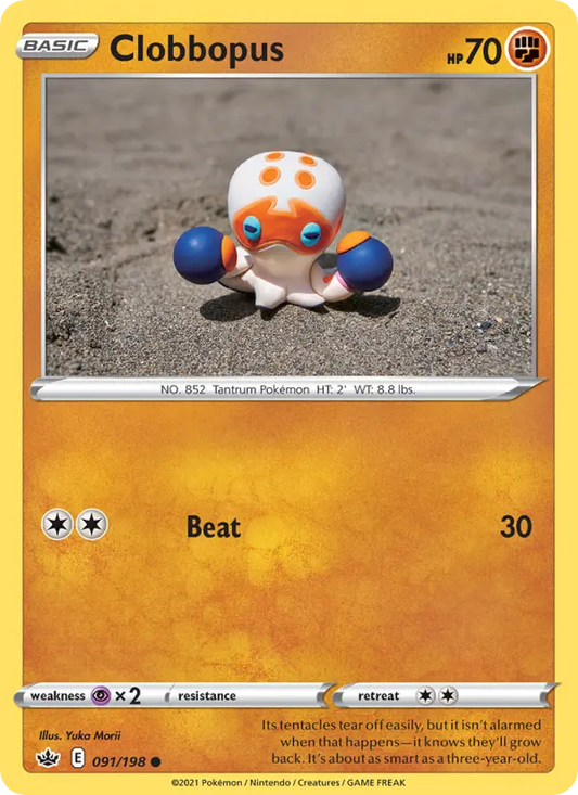 Clobbopus 91 Chilling Reign Pokesingles