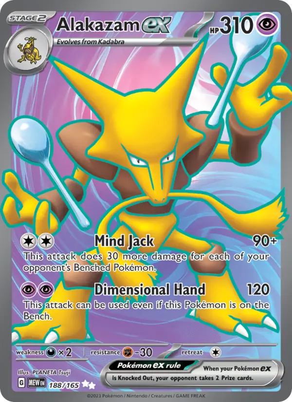 Alakazam ex 188 151 Pokesingles