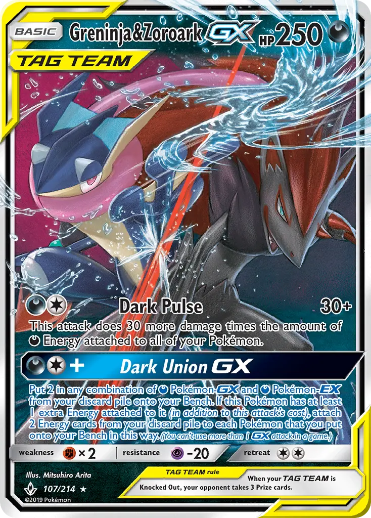 Greninja & Zoroark GX 107 Unbroken Bonds Pokesingles