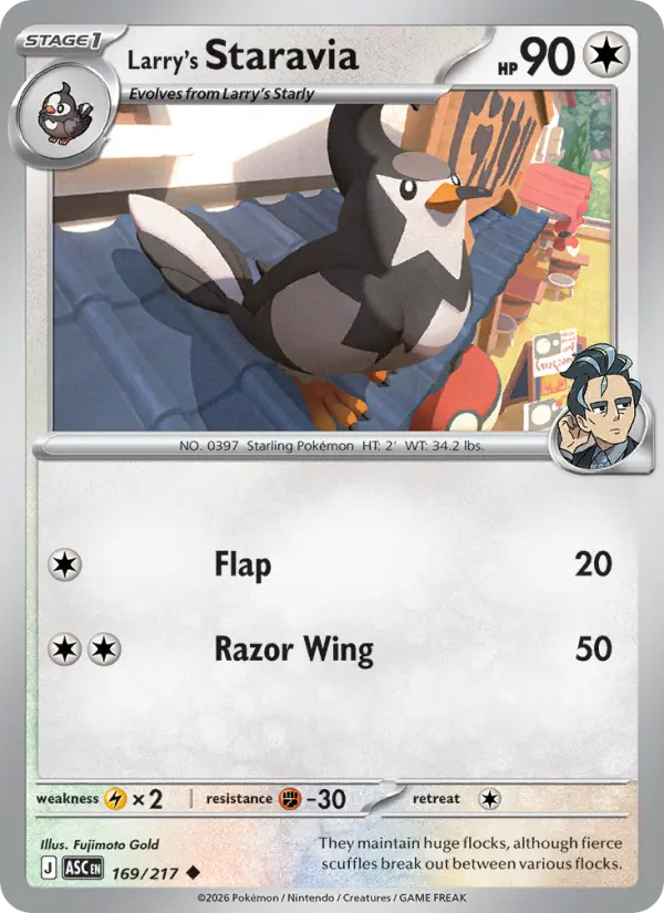 Larry's Staravia 169 Ascended Heroes Pokesingles